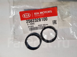 Кольцо уплотнительное термостата Hyundai/Kia