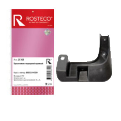 21701 Rosteco