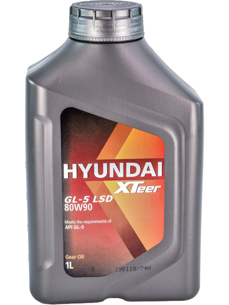 Трансмиссионное масло 80w90 отзывы. Hyundai XTEER Gear Oil-5 75w90. Hyundai XTEER 75w90 gl5. Масло трансмиссионное Hyundai-XTEER 1011034. Hyundai XTEER CVT 4л.